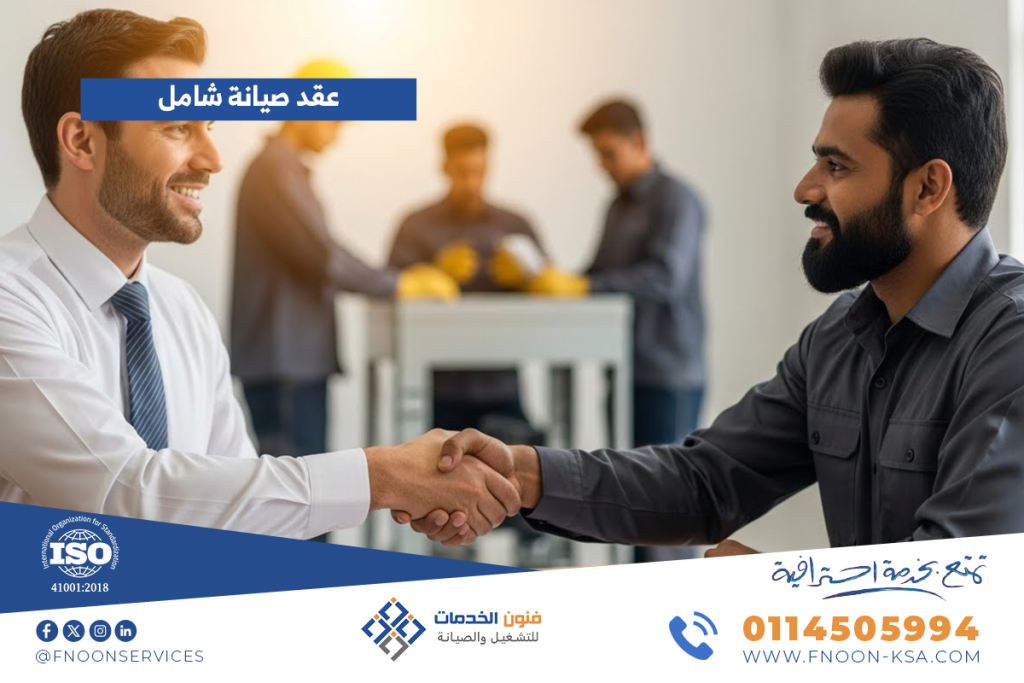 استقدام عمالة بعقود طويلة